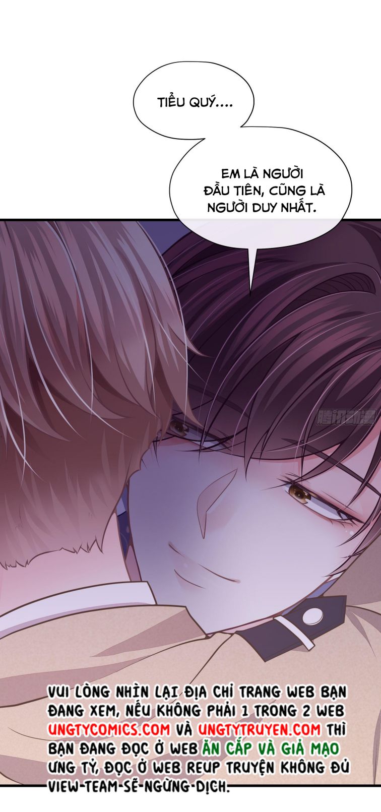 Tôi Nghi Ngờ Hệ Thống Thích Tôi: Chapter 14