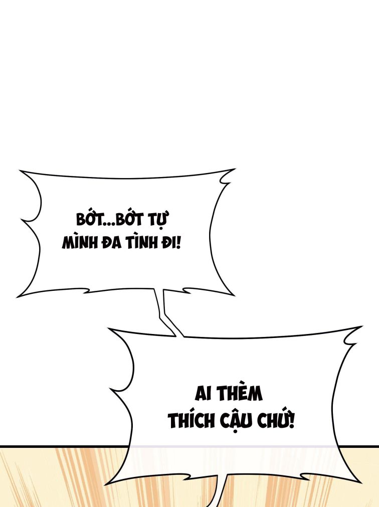 Tôi Nghi Ngờ Hệ Thống Thích Tôi: Chapter 14