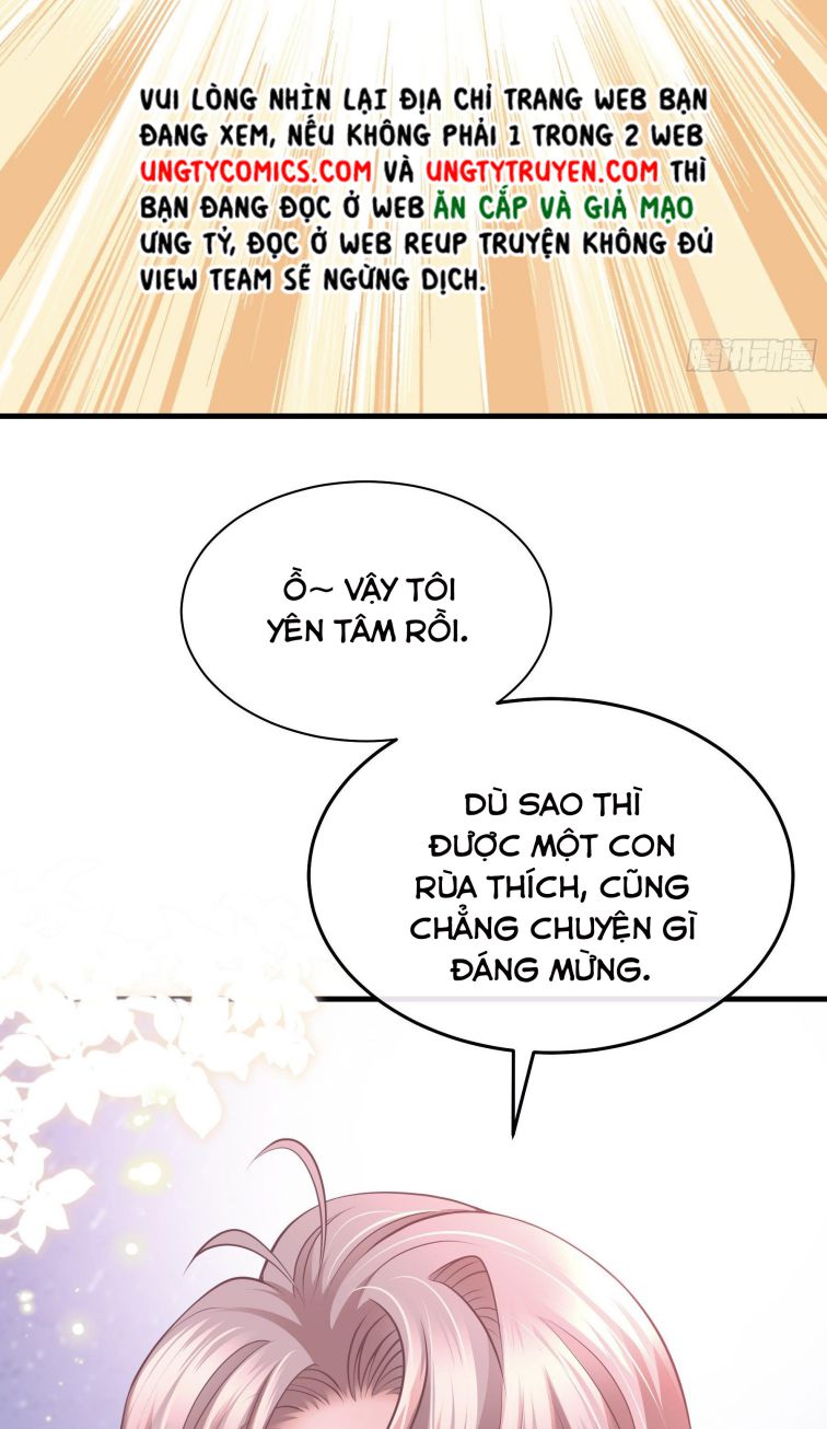 Tôi Nghi Ngờ Hệ Thống Thích Tôi: Chapter 14