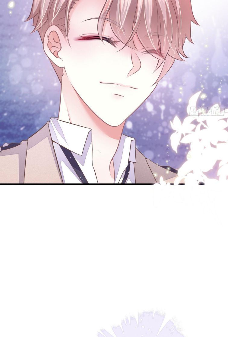 Tôi Nghi Ngờ Hệ Thống Thích Tôi: Chapter 14