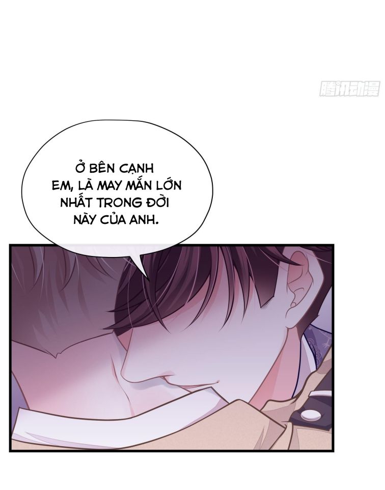 Tôi Nghi Ngờ Hệ Thống Thích Tôi: Chapter 14