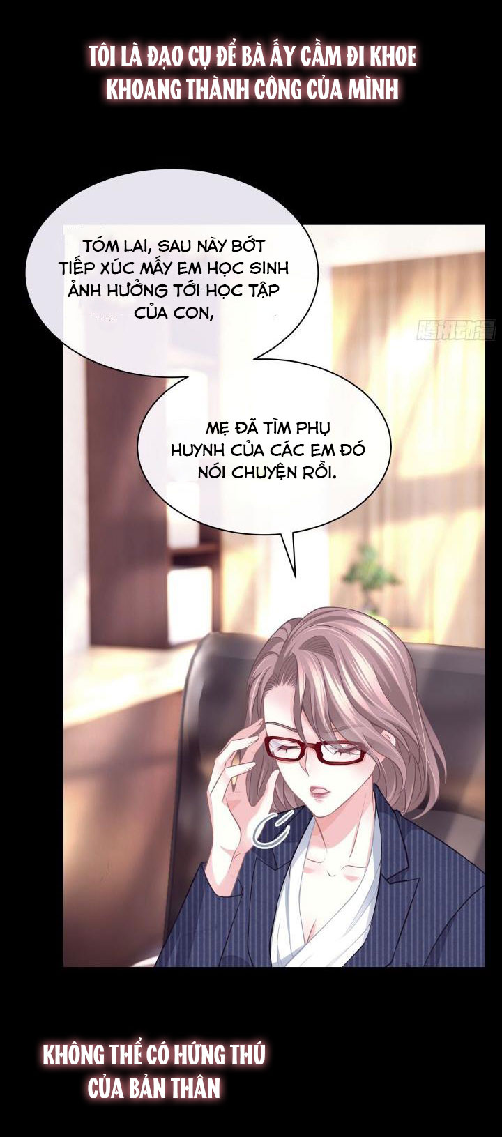 Tôi Nghi Ngờ Hệ Thống Thích Tôi: Chapter 16