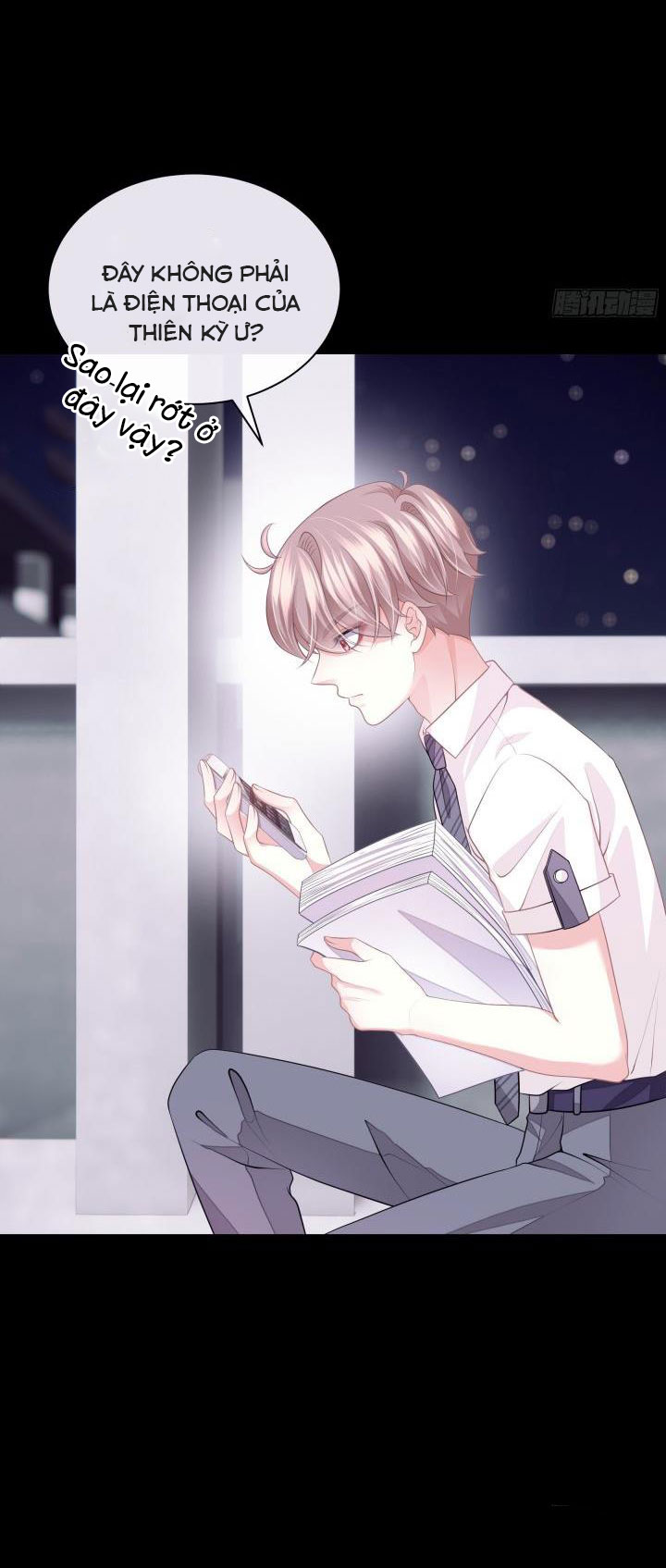 Tôi Nghi Ngờ Hệ Thống Thích Tôi: Chapter 16