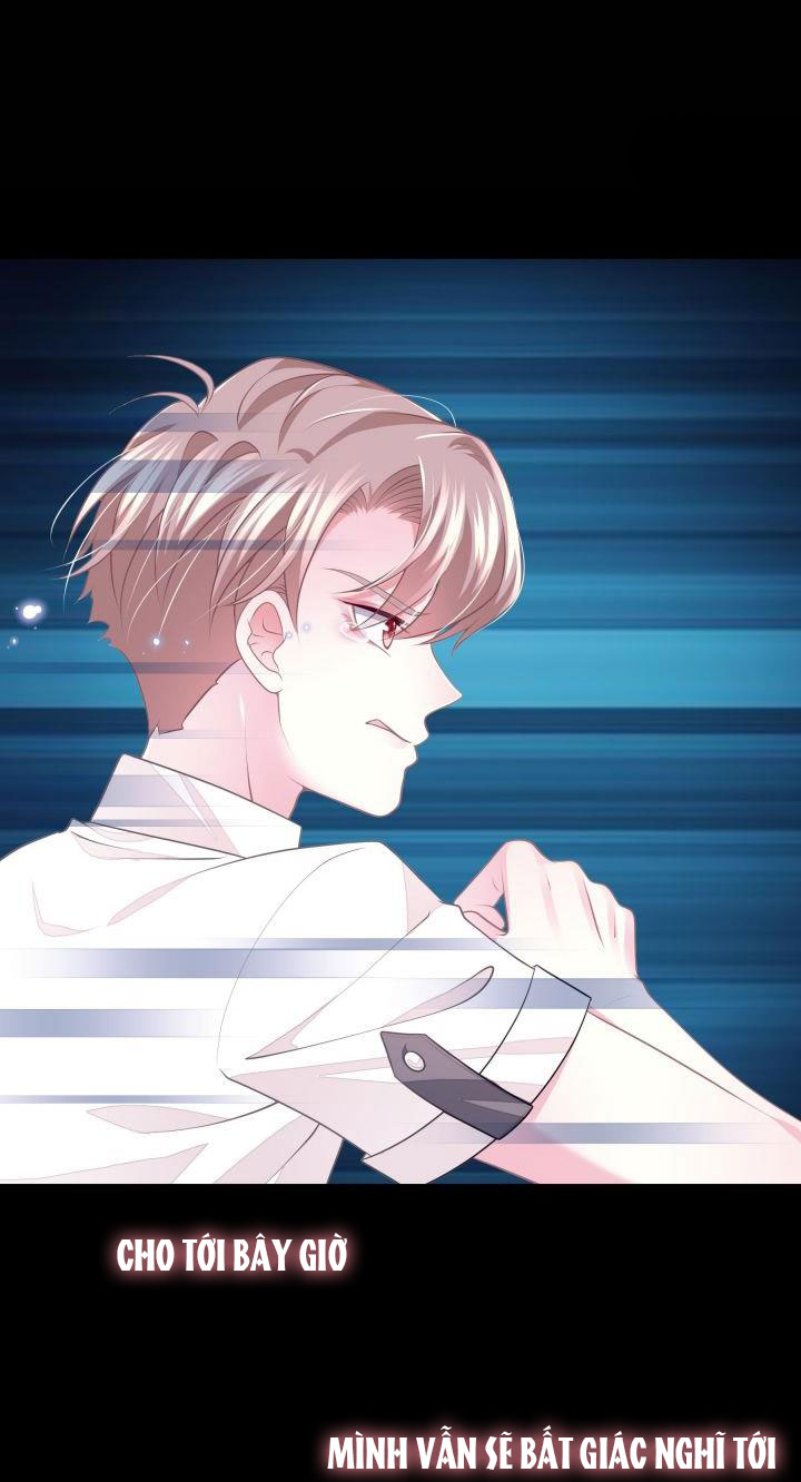 Tôi Nghi Ngờ Hệ Thống Thích Tôi: Chapter 16