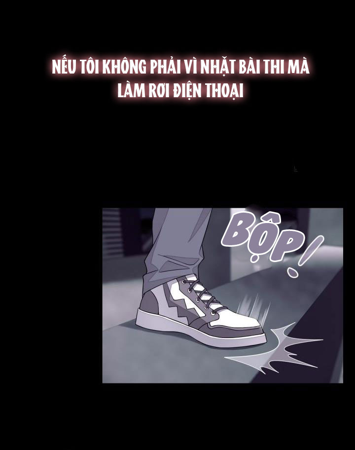 Tôi Nghi Ngờ Hệ Thống Thích Tôi: Chapter 16