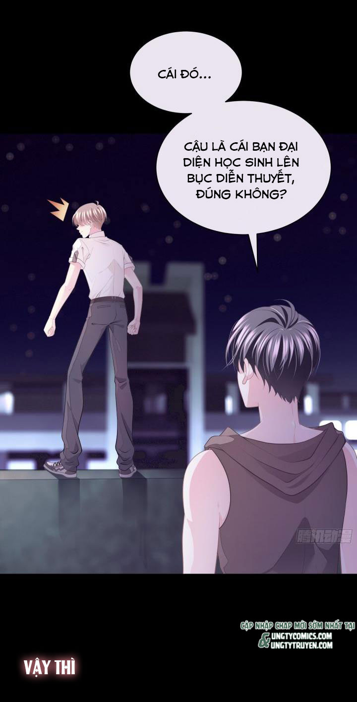 Tôi Nghi Ngờ Hệ Thống Thích Tôi: Chapter 16