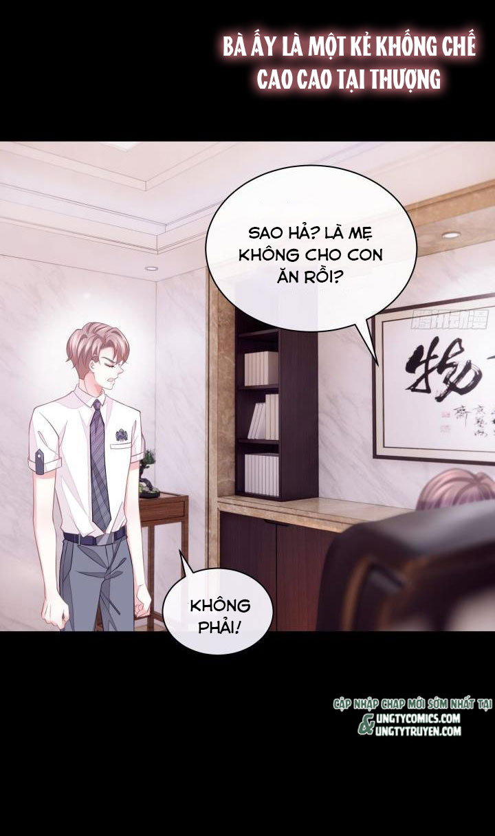 Tôi Nghi Ngờ Hệ Thống Thích Tôi: Chapter 16