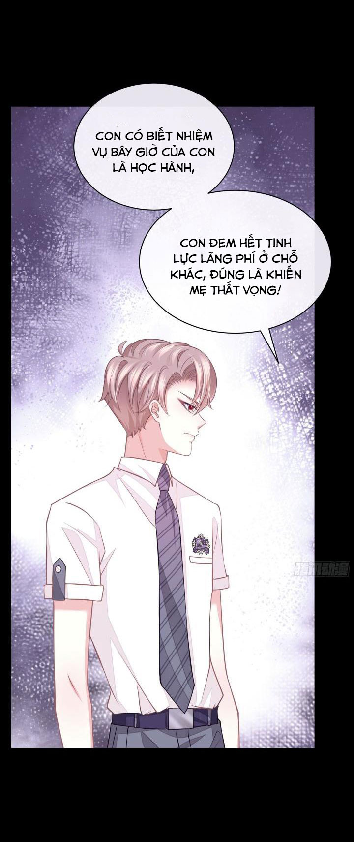 Tôi Nghi Ngờ Hệ Thống Thích Tôi: Chapter 16