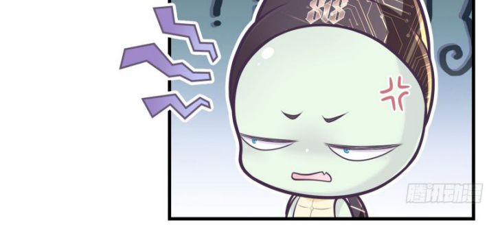 Tôi Nghi Ngờ Hệ Thống Thích Tôi: Chapter 20
