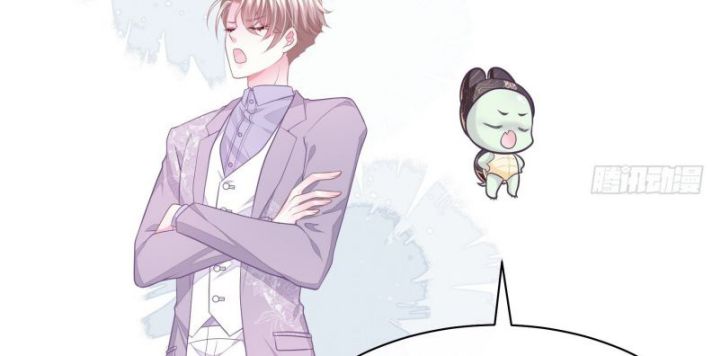 Tôi Nghi Ngờ Hệ Thống Thích Tôi: Chapter 20