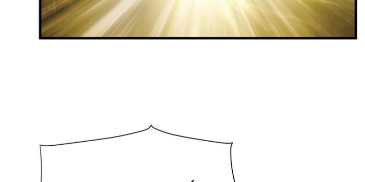 Tôi Nghi Ngờ Hệ Thống Thích Tôi: Chapter 20