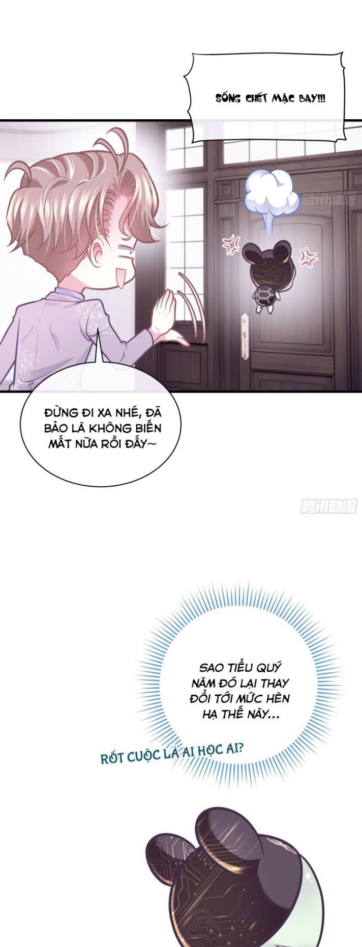 Tôi Nghi Ngờ Hệ Thống Thích Tôi: Chapter 20