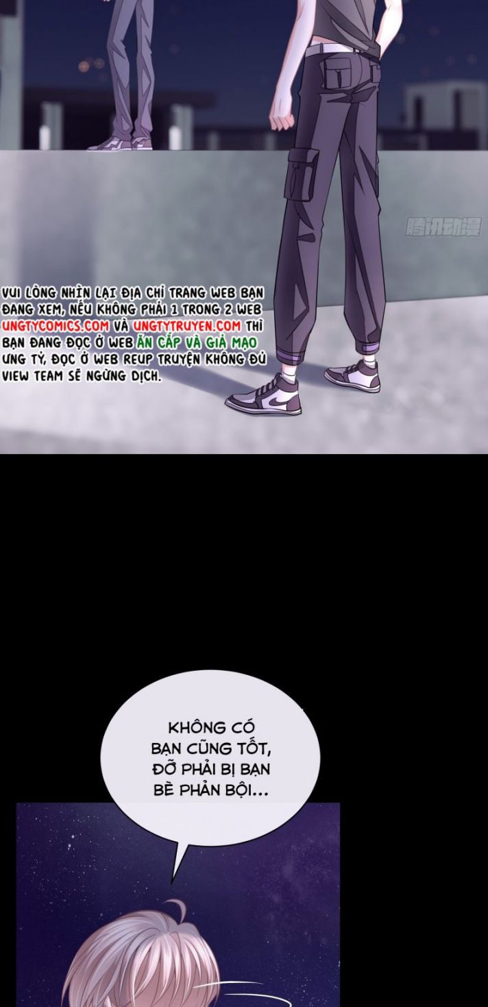 Tôi Nghi Ngờ Hệ Thống Thích Tôi: Chapter 20