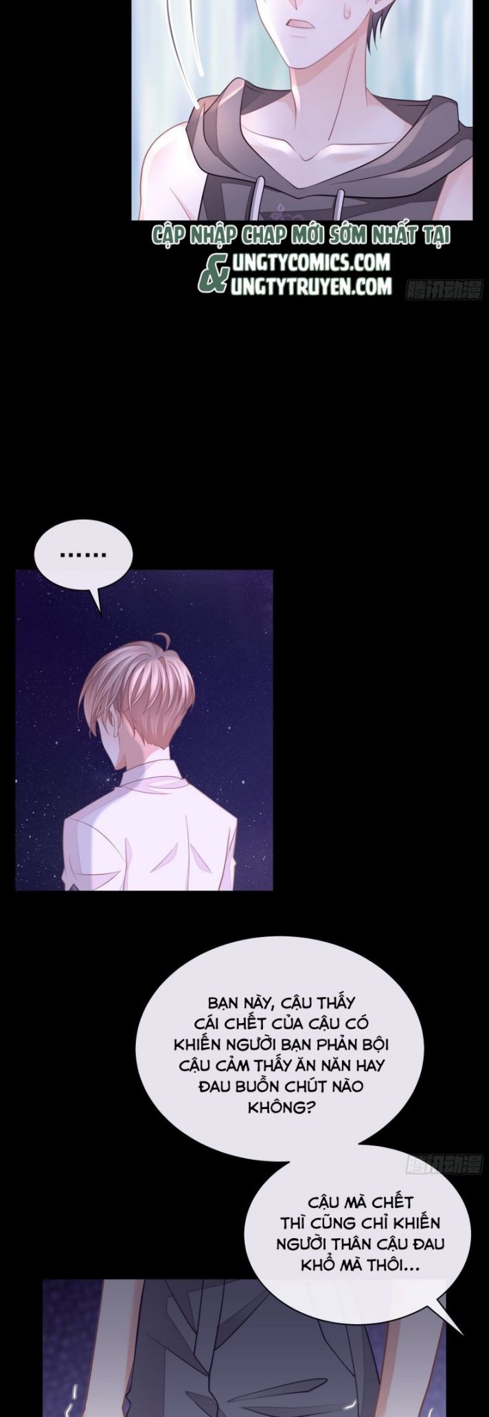 Tôi Nghi Ngờ Hệ Thống Thích Tôi: Chapter 20