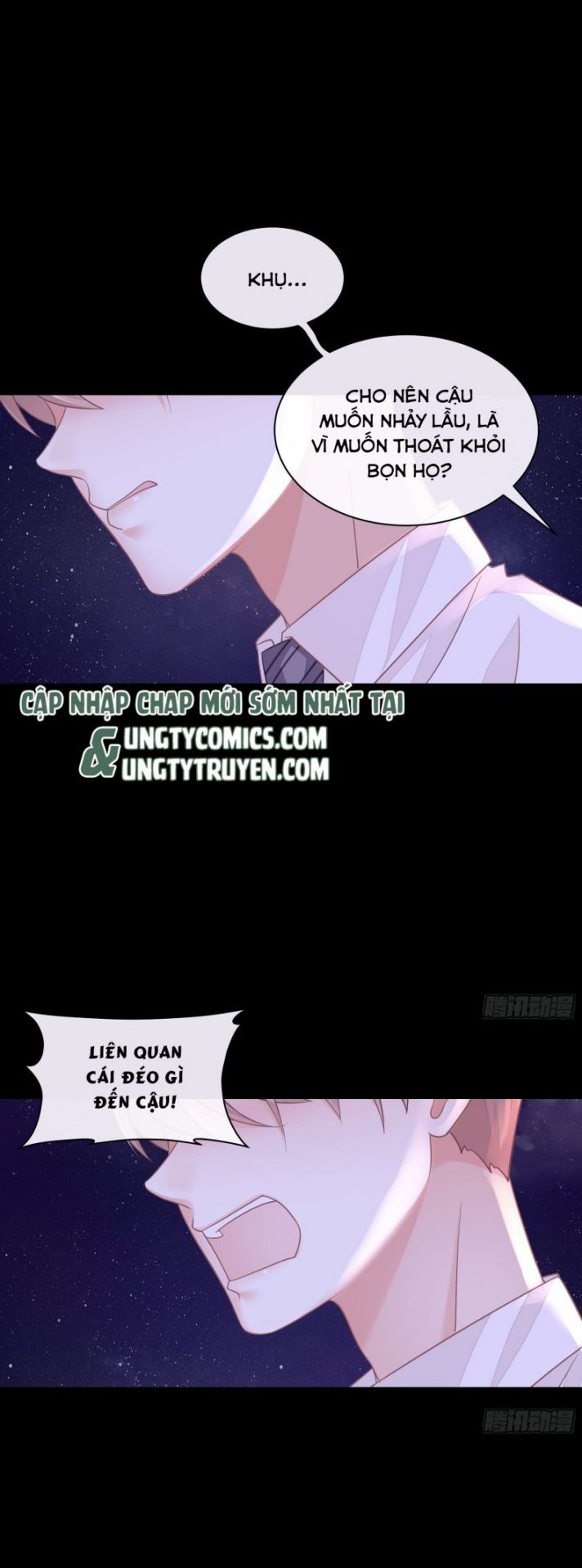 Tôi Nghi Ngờ Hệ Thống Thích Tôi: Chapter 20