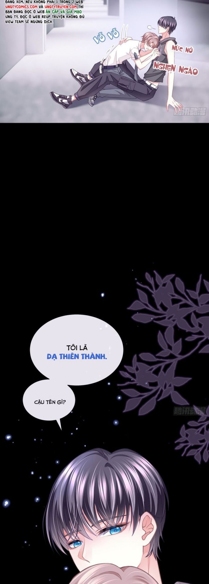 Tôi Nghi Ngờ Hệ Thống Thích Tôi: Chapter 20