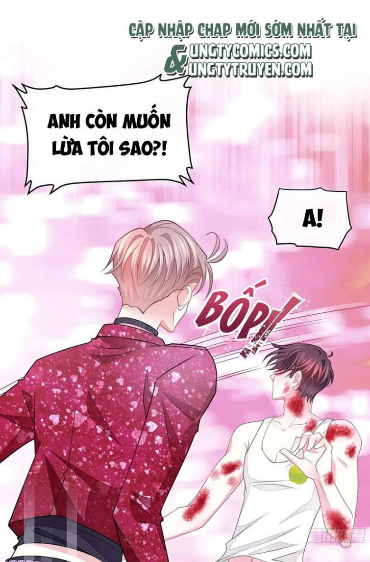 Tôi Nghi Ngờ Hệ Thống Thích Tôi: Chapter 25