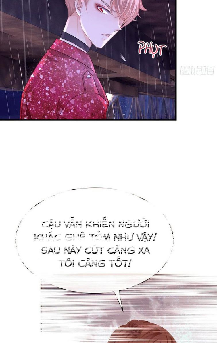 Tôi Nghi Ngờ Hệ Thống Thích Tôi: Chapter 25