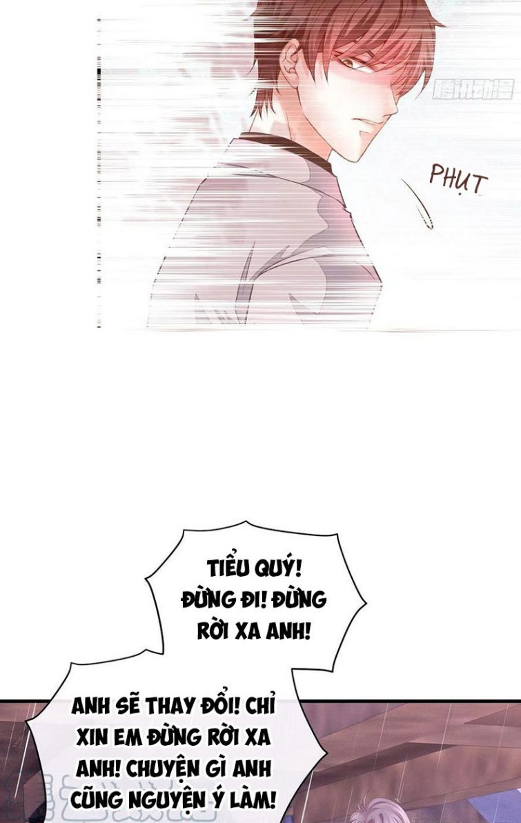 Tôi Nghi Ngờ Hệ Thống Thích Tôi: Chapter 25