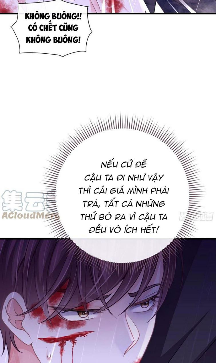 Tôi Nghi Ngờ Hệ Thống Thích Tôi: Chapter 25