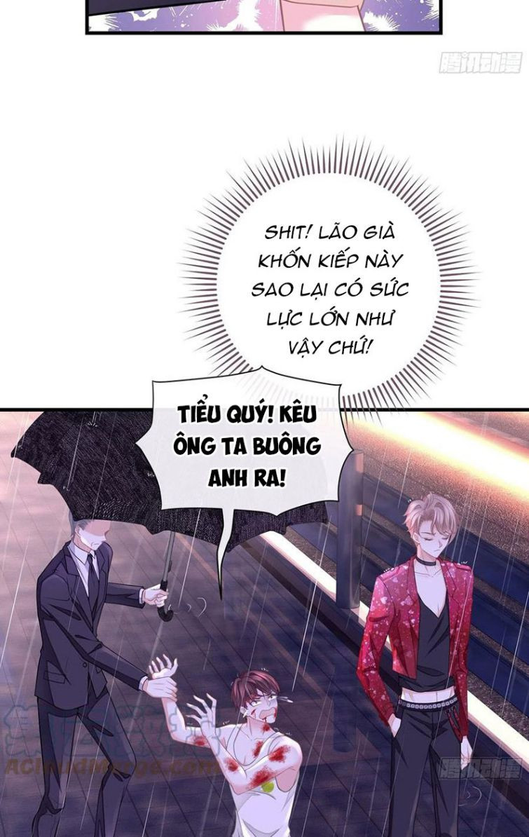 Tôi Nghi Ngờ Hệ Thống Thích Tôi: Chapter 25
