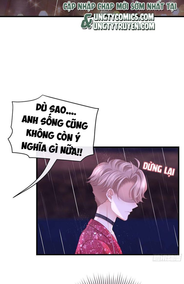 Tôi Nghi Ngờ Hệ Thống Thích Tôi: Chapter 25