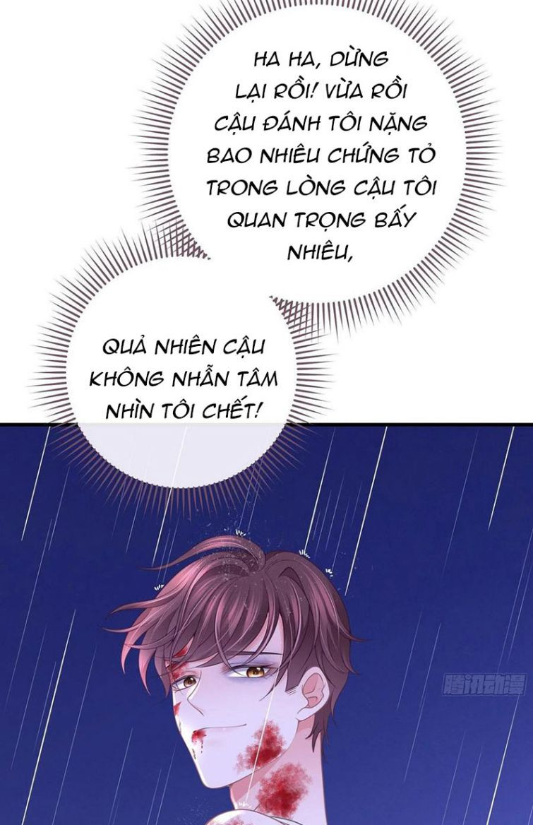 Tôi Nghi Ngờ Hệ Thống Thích Tôi: Chapter 25