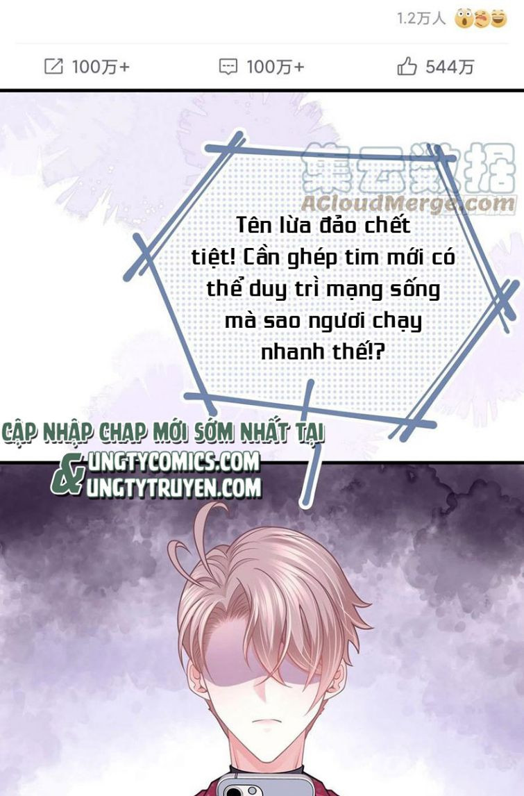 Tôi Nghi Ngờ Hệ Thống Thích Tôi: Chapter 25
