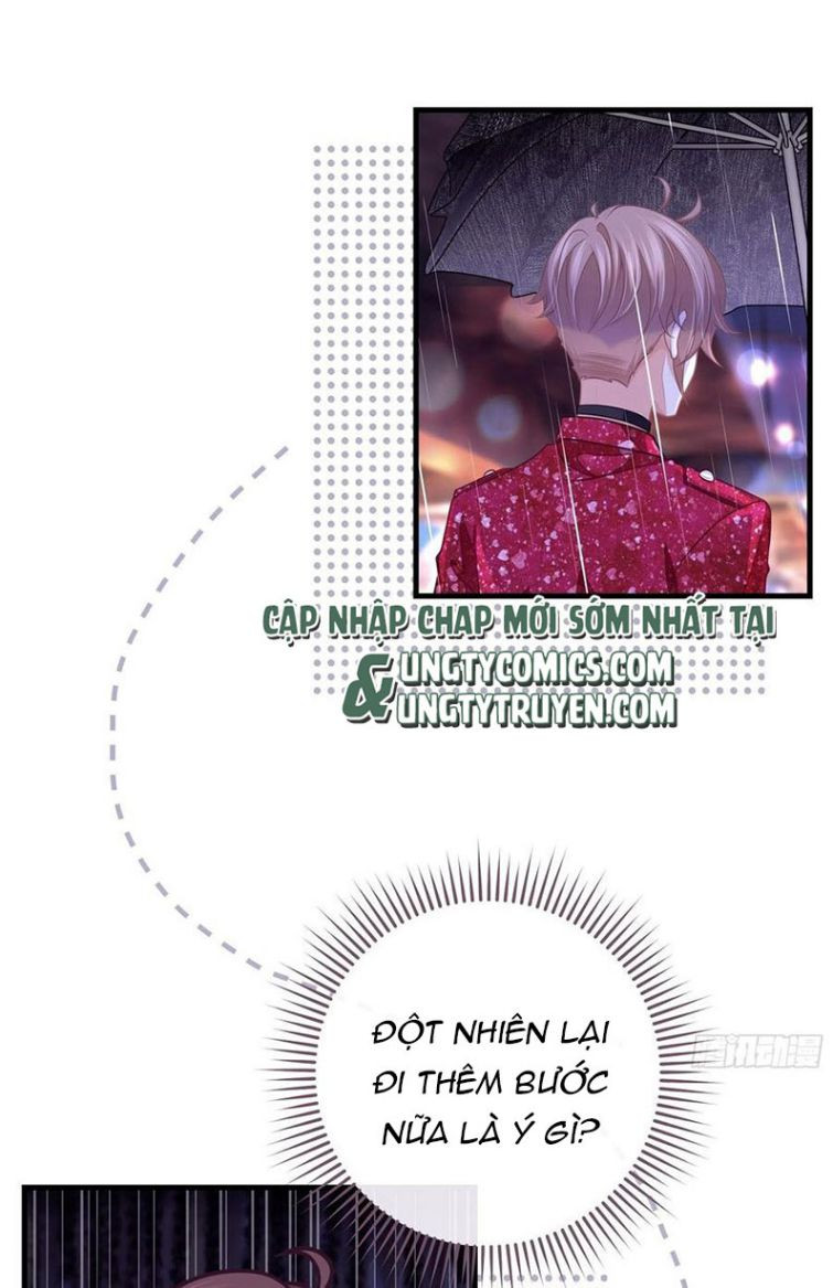 Tôi Nghi Ngờ Hệ Thống Thích Tôi: Chapter 25