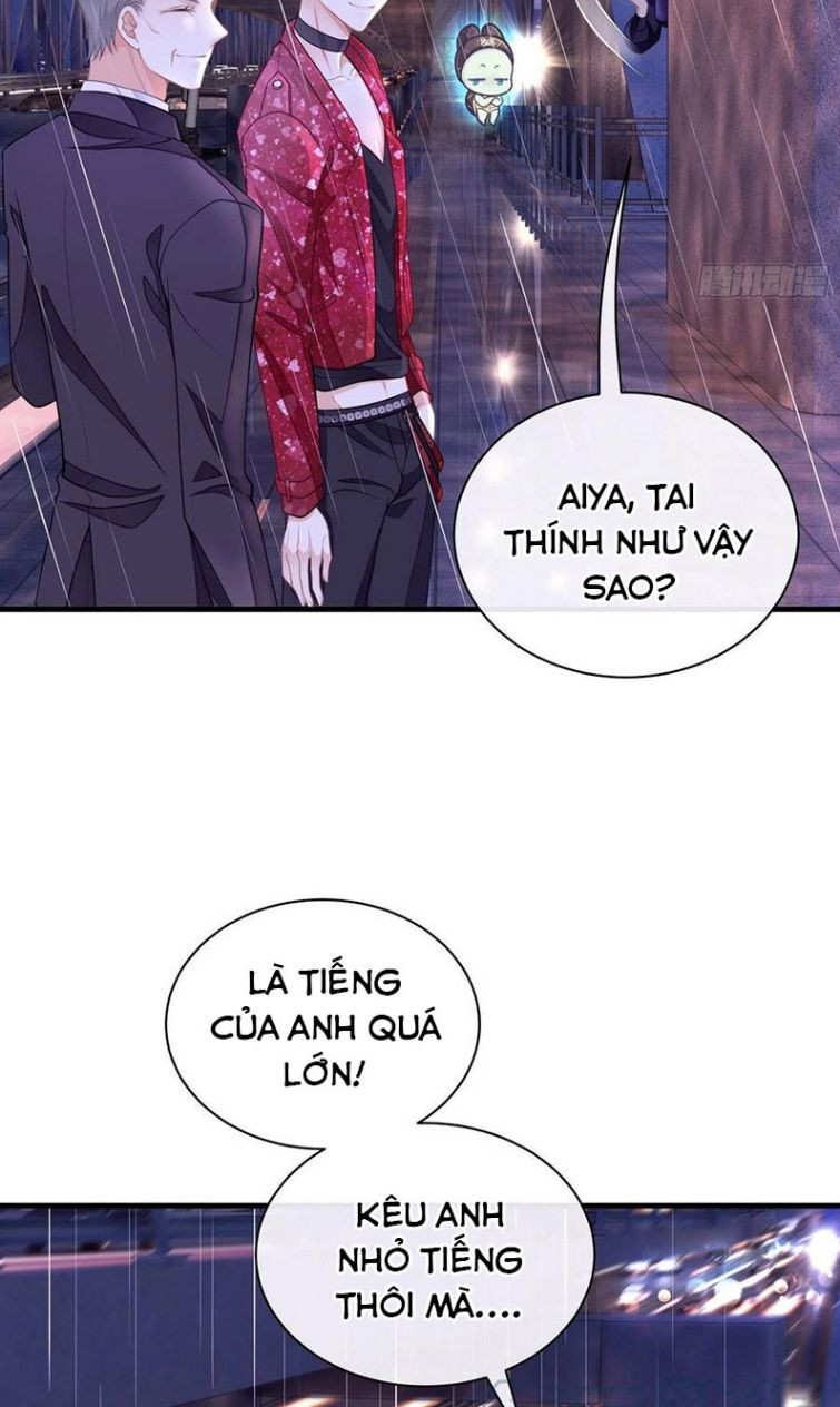 Tôi Nghi Ngờ Hệ Thống Thích Tôi: Chapter 25