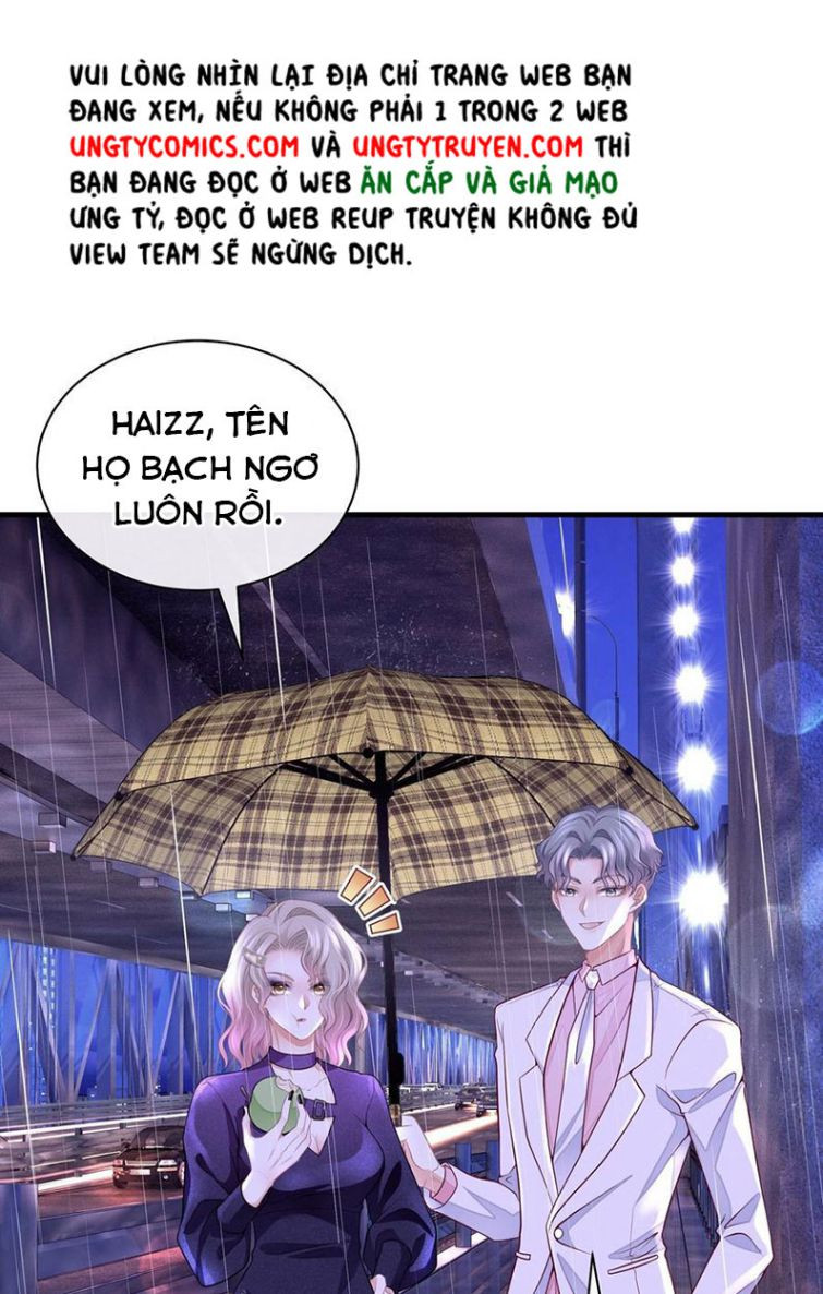 Tôi Nghi Ngờ Hệ Thống Thích Tôi: Chapter 25