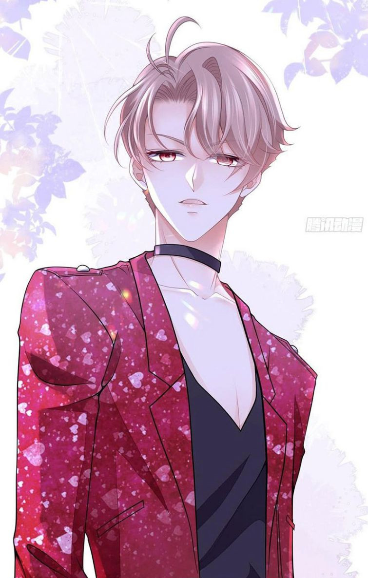 Tôi Nghi Ngờ Hệ Thống Thích Tôi: Chapter 25