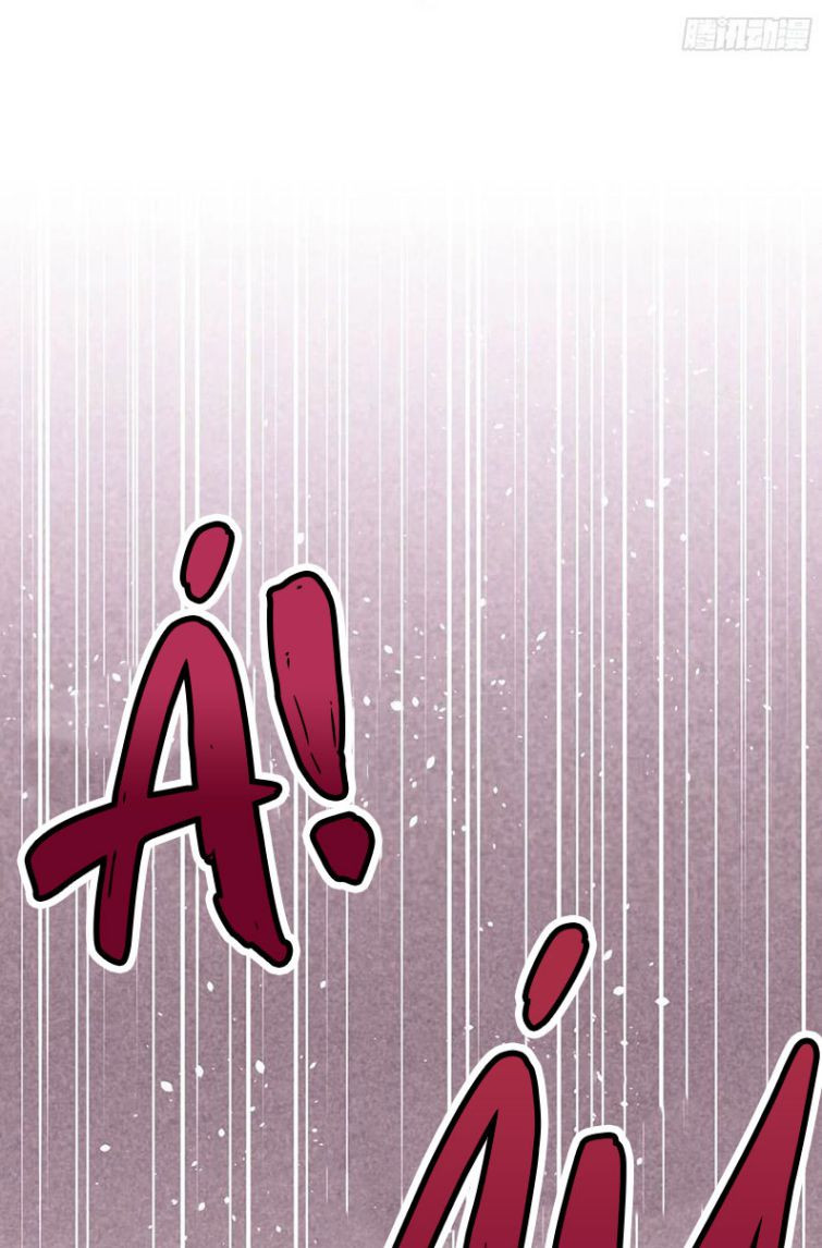Tôi Nghi Ngờ Hệ Thống Thích Tôi: Chapter 25