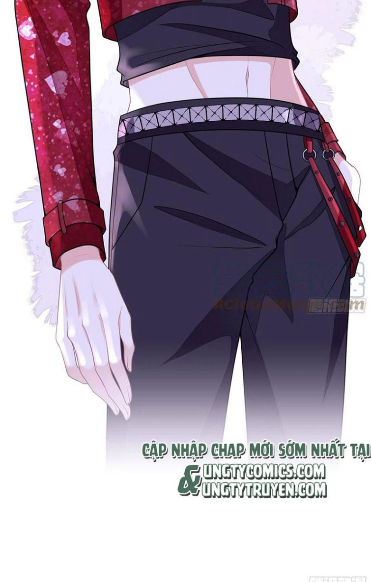Tôi Nghi Ngờ Hệ Thống Thích Tôi: Chapter 25