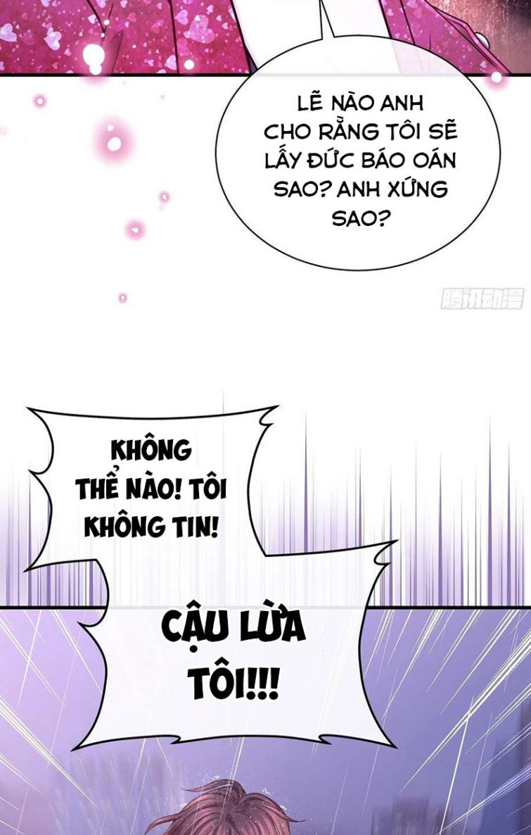 Tôi Nghi Ngờ Hệ Thống Thích Tôi: Chapter 25