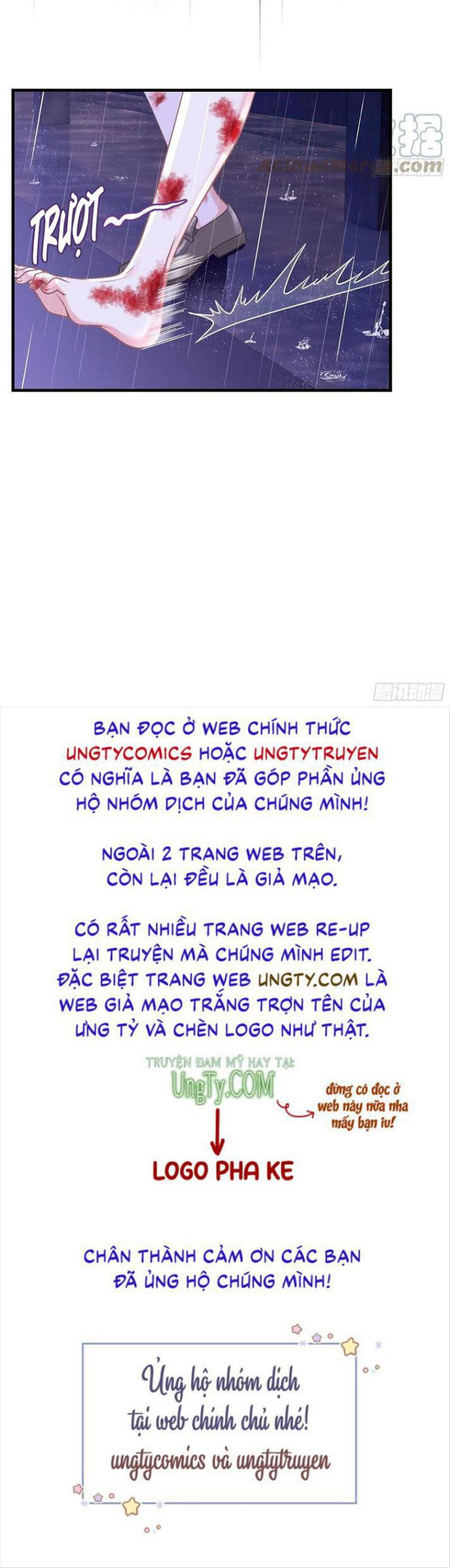 Tôi Nghi Ngờ Hệ Thống Thích Tôi: Chapter 25