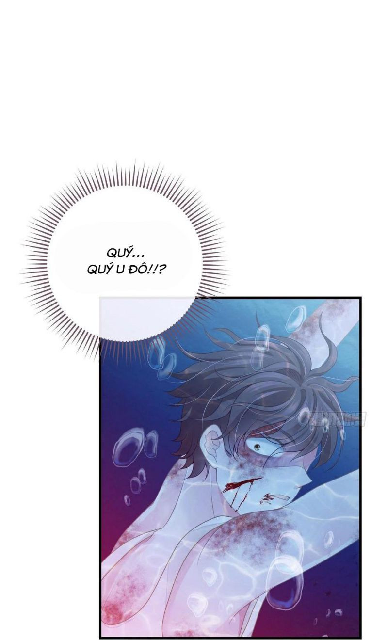 Tôi Nghi Ngờ Hệ Thống Thích Tôi: Chapter 26