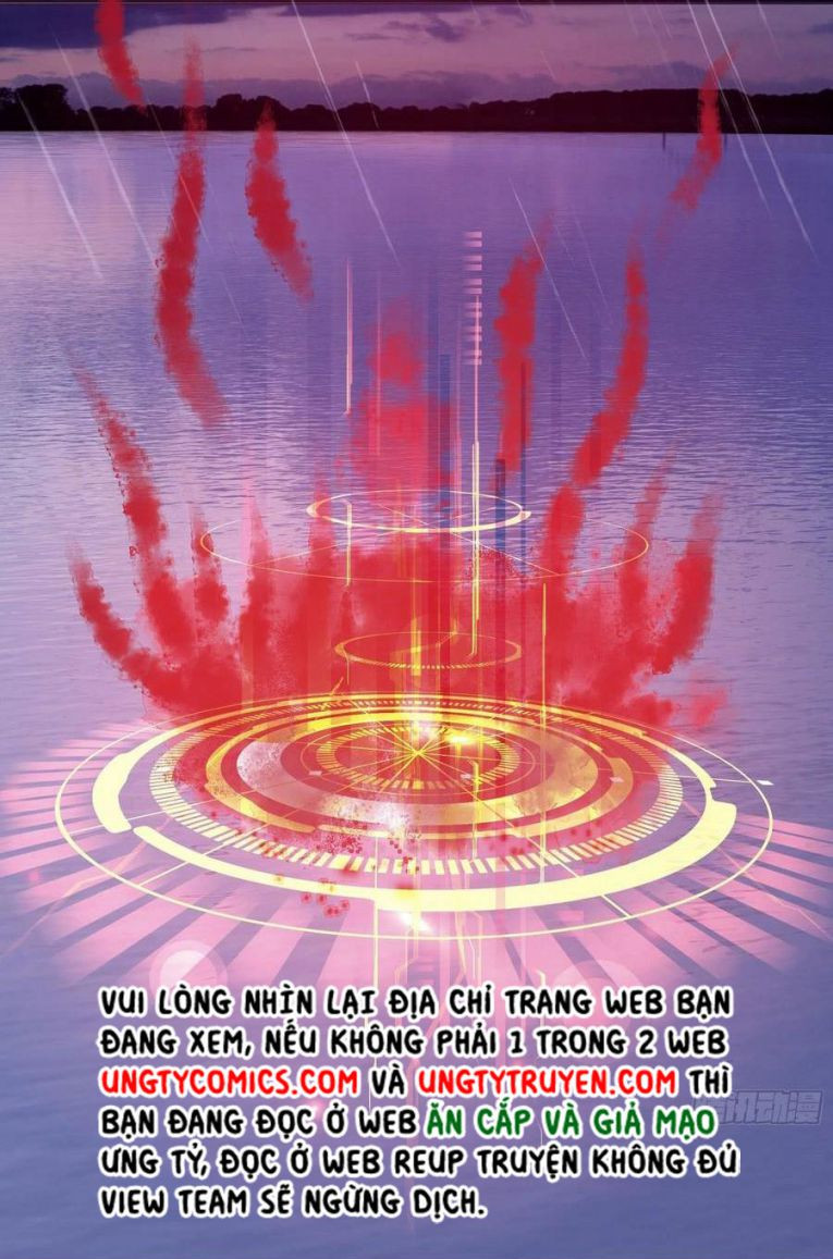 Tôi Nghi Ngờ Hệ Thống Thích Tôi: Chapter 26