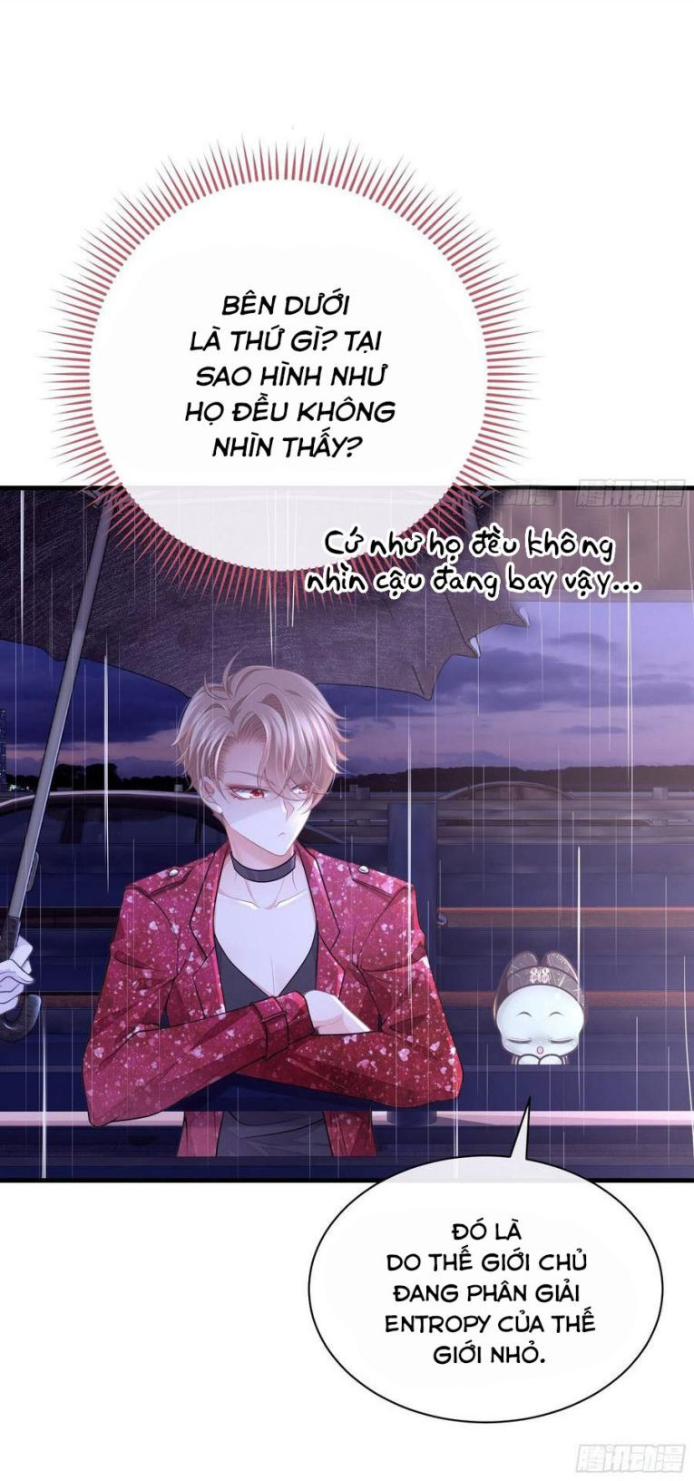 Tôi Nghi Ngờ Hệ Thống Thích Tôi: Chapter 26