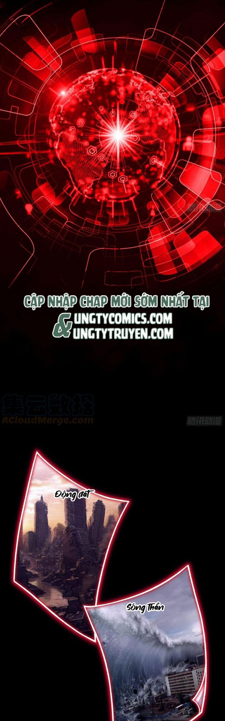 Tôi Nghi Ngờ Hệ Thống Thích Tôi: Chapter 26
