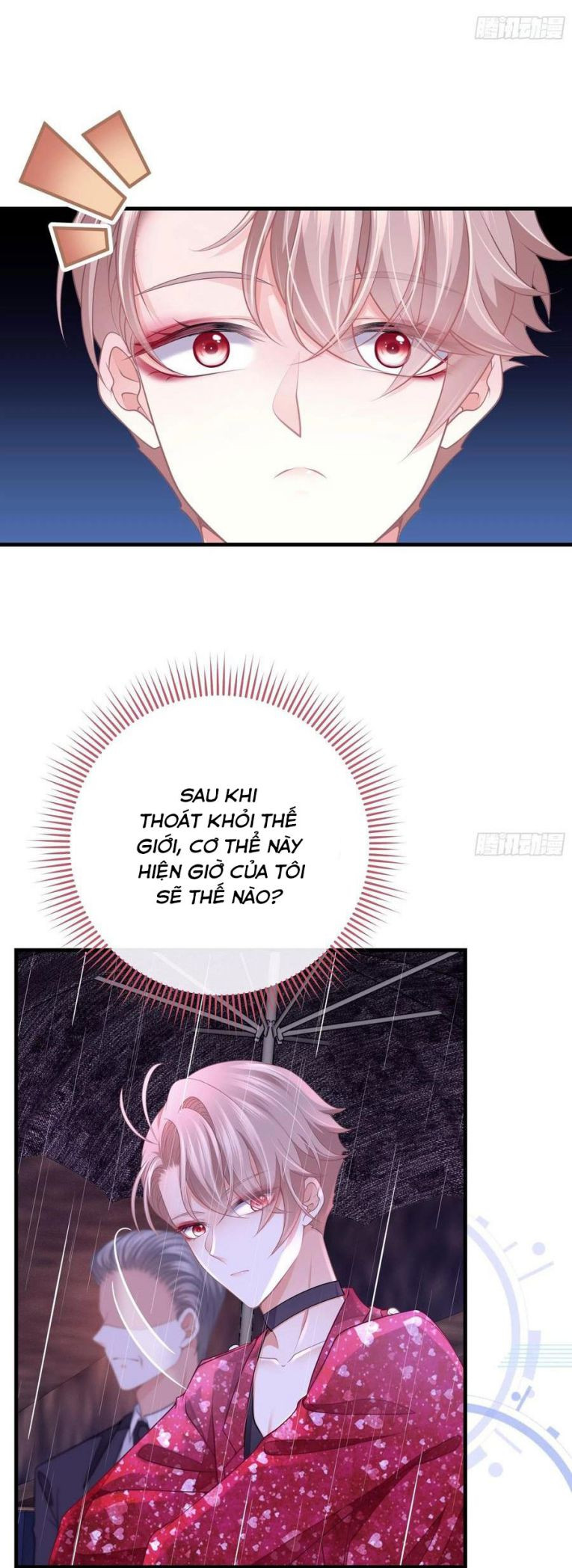 Tôi Nghi Ngờ Hệ Thống Thích Tôi: Chapter 26