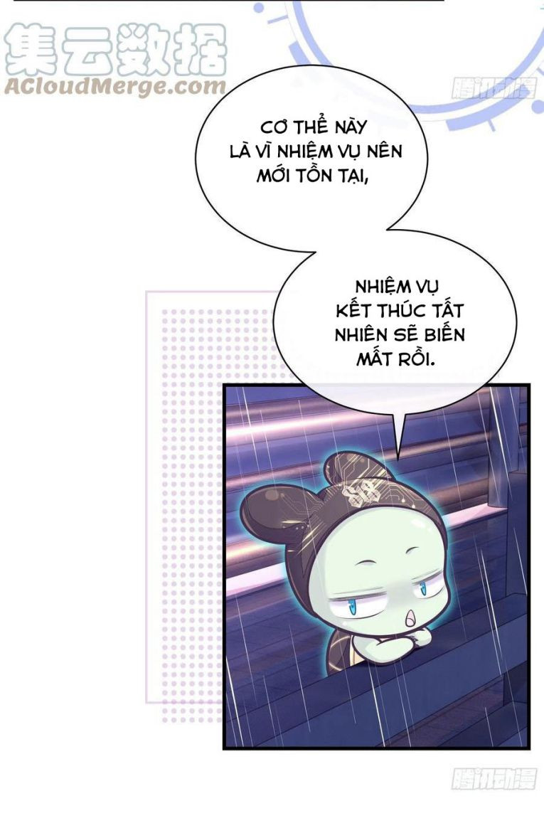 Tôi Nghi Ngờ Hệ Thống Thích Tôi: Chapter 26