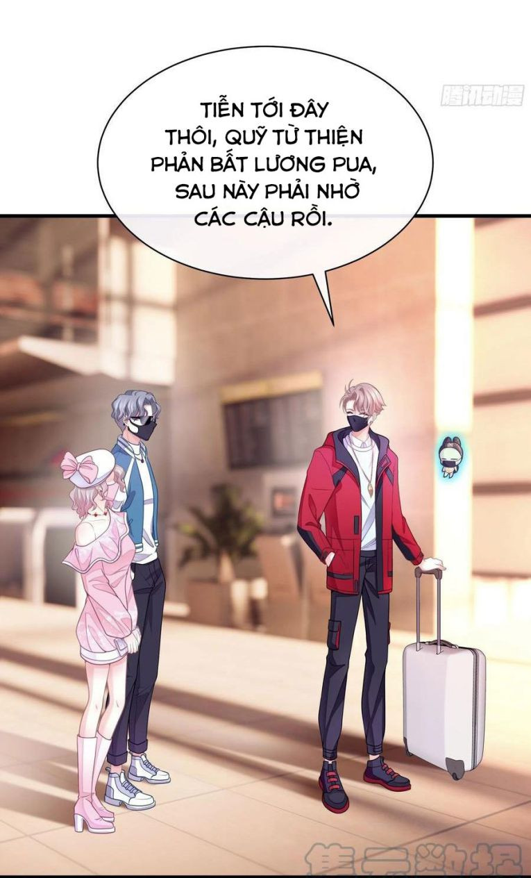 Tôi Nghi Ngờ Hệ Thống Thích Tôi: Chapter 26