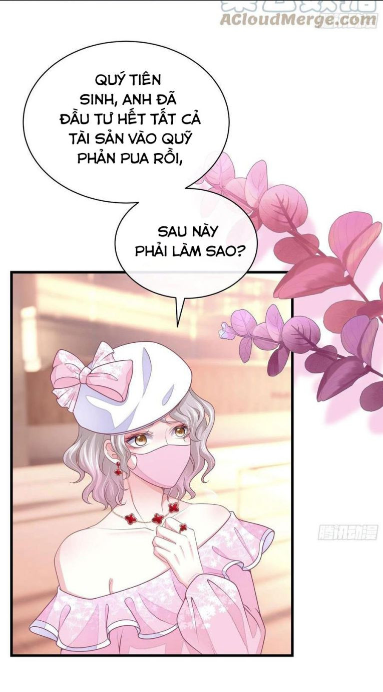 Tôi Nghi Ngờ Hệ Thống Thích Tôi: Chapter 26