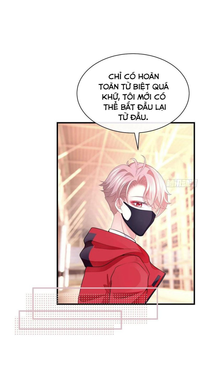 Tôi Nghi Ngờ Hệ Thống Thích Tôi: Chapter 26