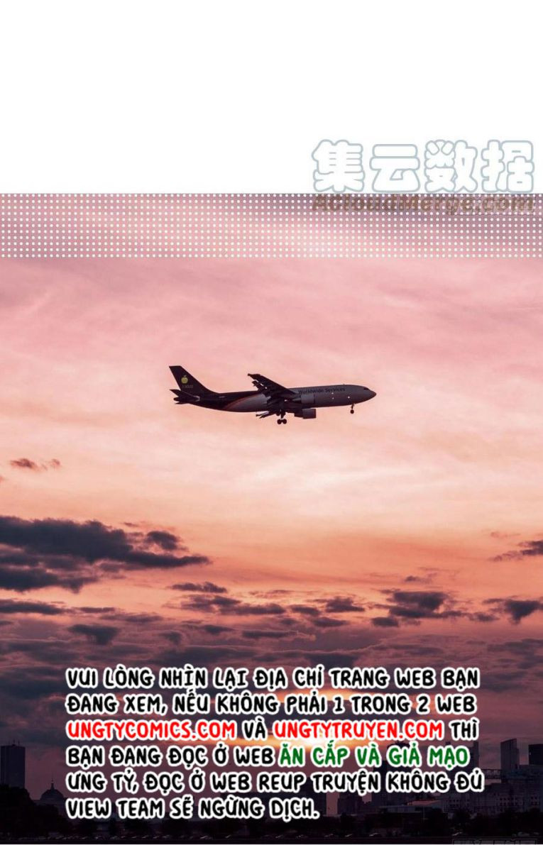 Tôi Nghi Ngờ Hệ Thống Thích Tôi: Chapter 26