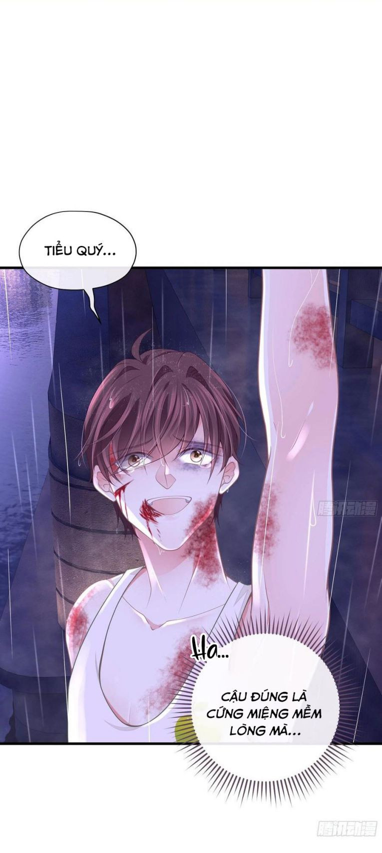 Tôi Nghi Ngờ Hệ Thống Thích Tôi: Chapter 26