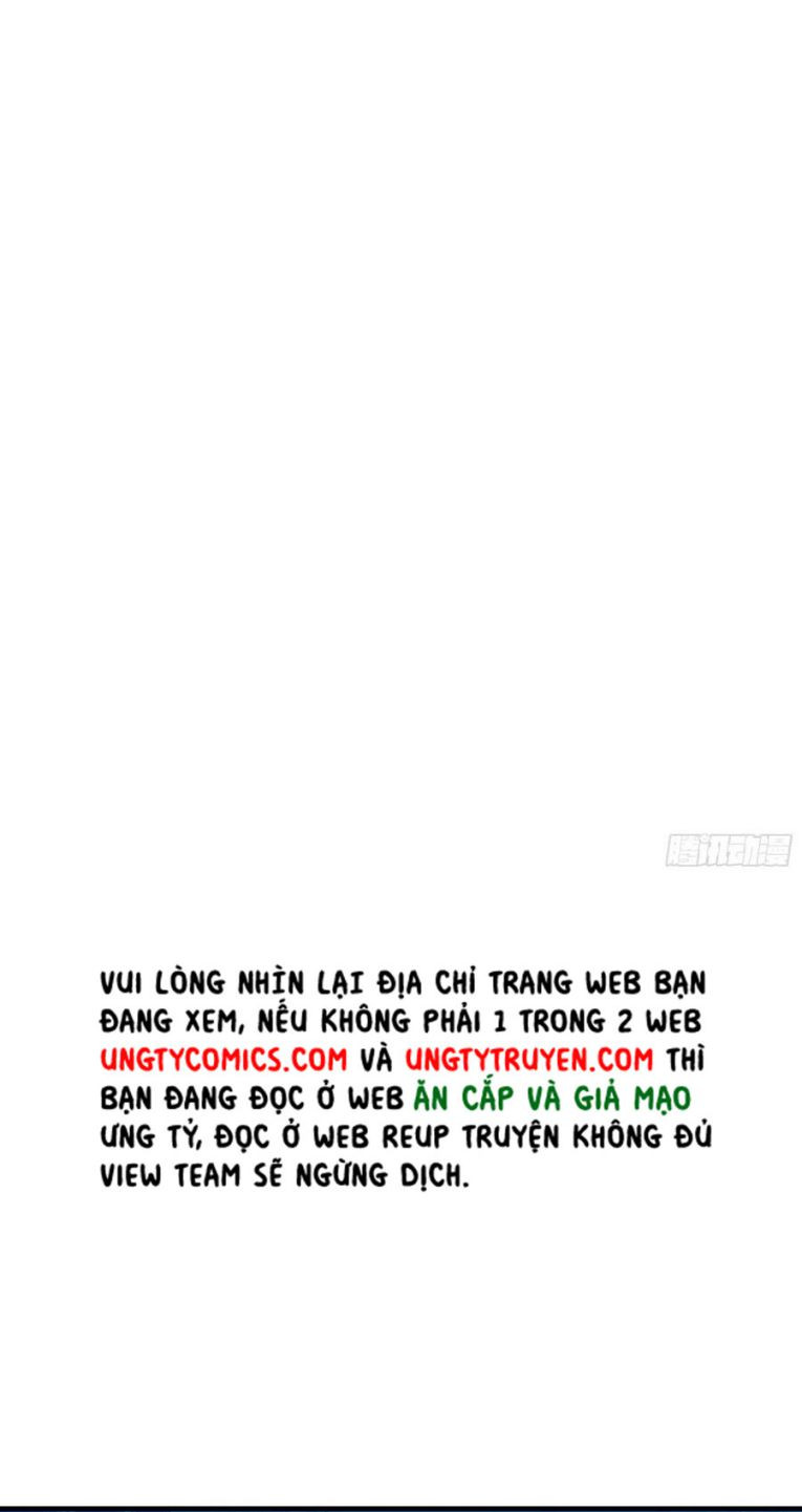 Tôi Nghi Ngờ Hệ Thống Thích Tôi: Chapter 26