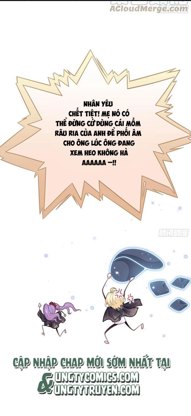 Tôi Nghi Ngờ Hệ Thống Thích Tôi: Chapter 26