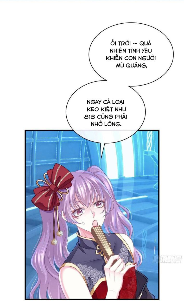 Tôi Nghi Ngờ Hệ Thống Thích Tôi: Chapter 26